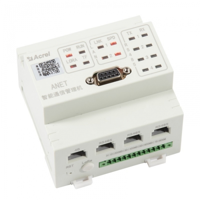 安科瑞ANET485接口數(shù)據(jù)上傳模塊化通信管理機(jī)可接無(wú)線(xiàn)通訊
