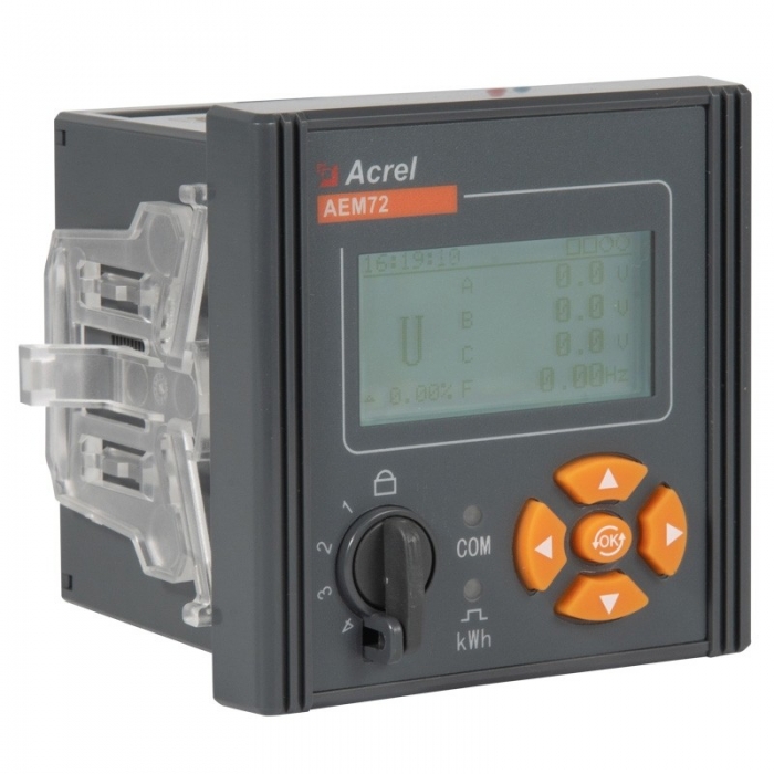 碳結算碳排放分析多功能電表